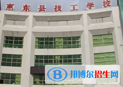 廣東2023年300分能上計(jì)算機(jī)學(xué)校嗎