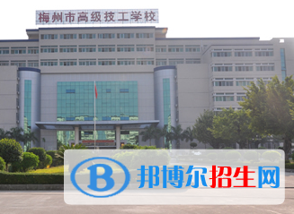 廣東2023年初中生上計算機學校