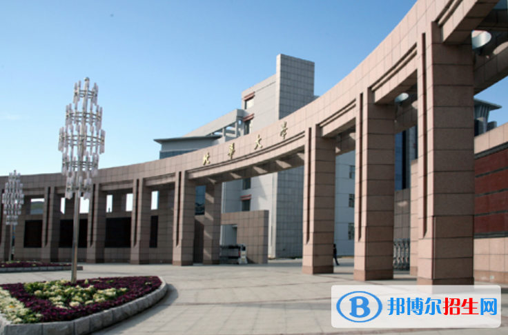 北華大學(xué)是不是雙一流大學(xué)？ 