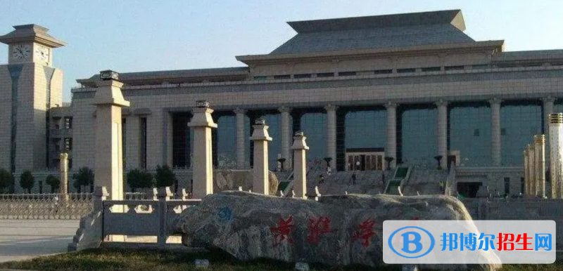 黃淮學(xué)院有哪些中外合作辦學(xué)專業(yè)？（附名單）