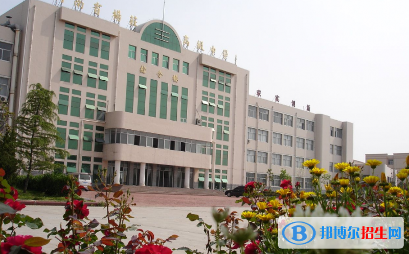 西平縣楊莊高中錄取分數(shù)線(2022西平縣楊莊高中)