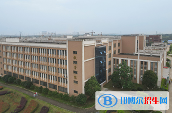 南昌應用技術(shù)師范學院是不是雙一流大學？ 