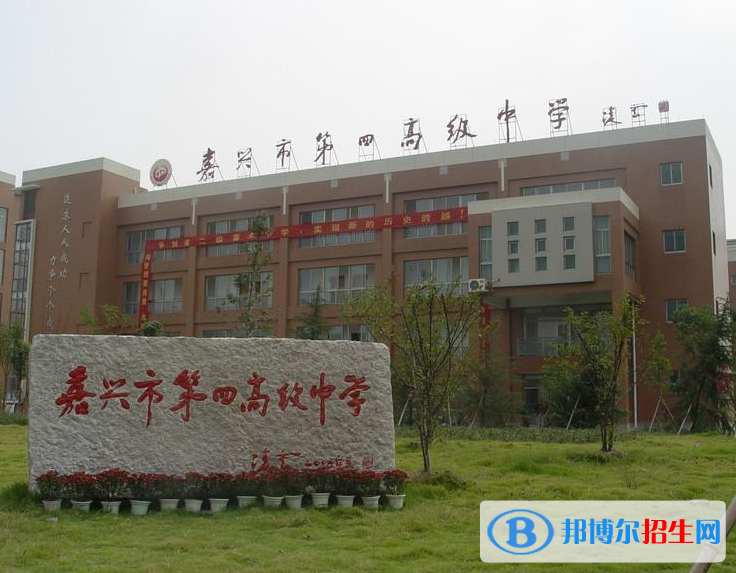 嘉興四中2022錄取分?jǐn)?shù)線（2023參考）