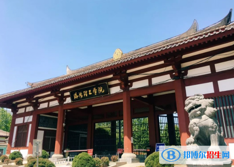 洛陽理工學院有哪些中外合作辦學專業(yè)？（附名單）