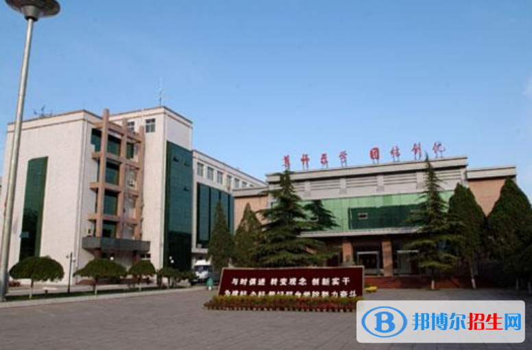 邢臺學院是不是雙一流大學？ 