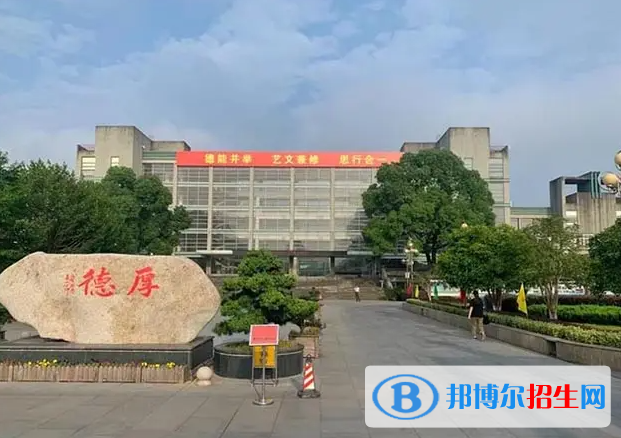 蕭山十中2022錄取分數(shù)線（2023參考）