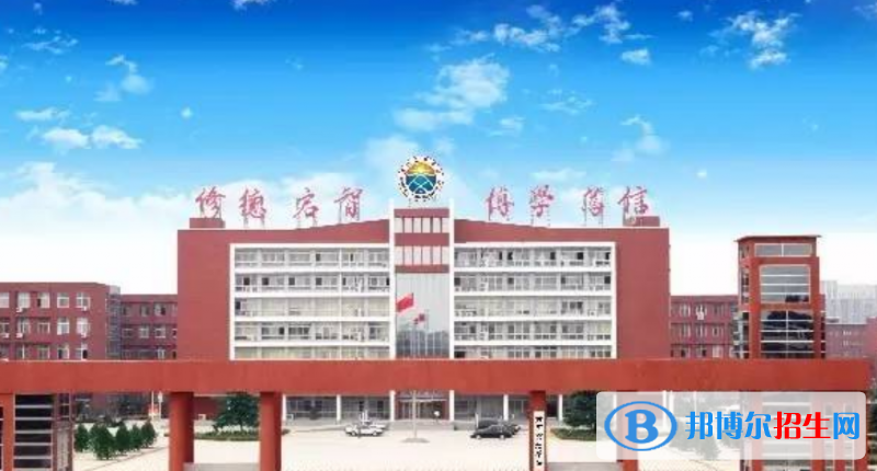 黃河交通學院是不是雙一流大學？ 
