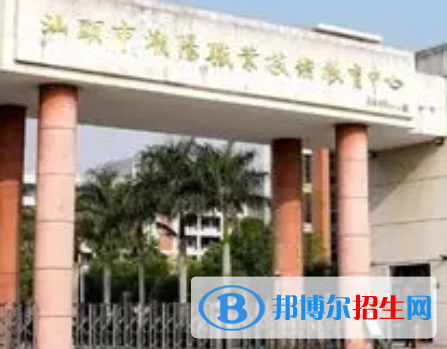 廣東2023年初中生可以讀什么計算機學校