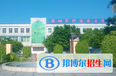 廣東2023年初中生考什么計算機學校