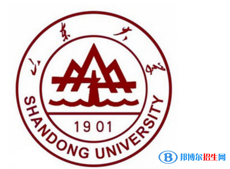 山東大學(xué)是不是雙一流大學(xué)？ 