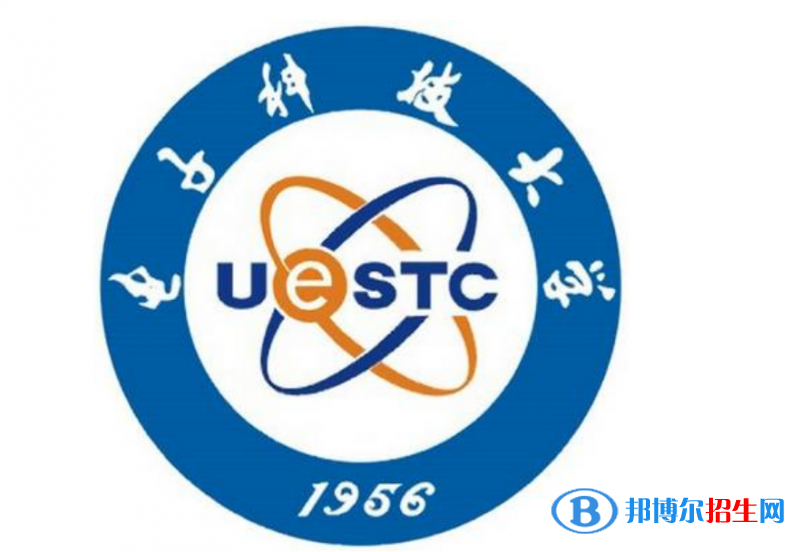 電子科技大學是不是雙一流大學？ 