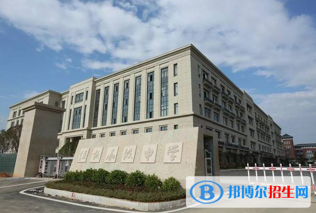 平陽縣佳誠高中錄取分數(shù)線(2022平陽縣佳誠高中)