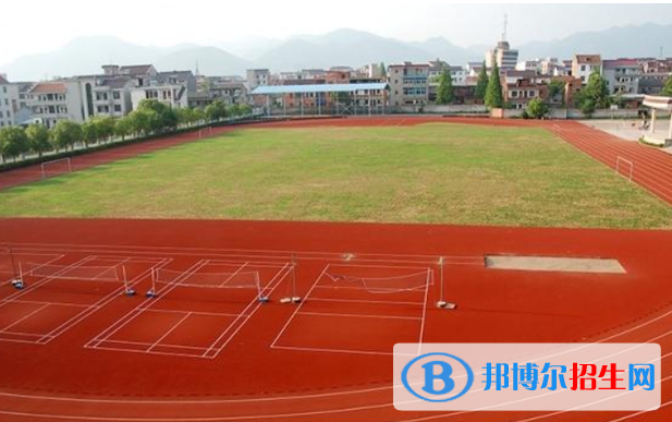 東陽利民高中錄取分數(shù)線(2022東陽利民高中)