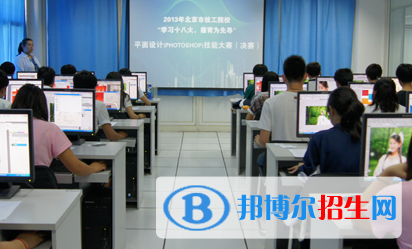 廣東2023年現(xiàn)在計算機(jī)學(xué)校學(xué)什么專業(yè)好