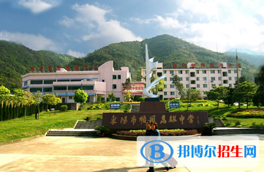 東陽市順風(fēng)高中錄取分數(shù)線(2022東陽市順風(fēng)高中)