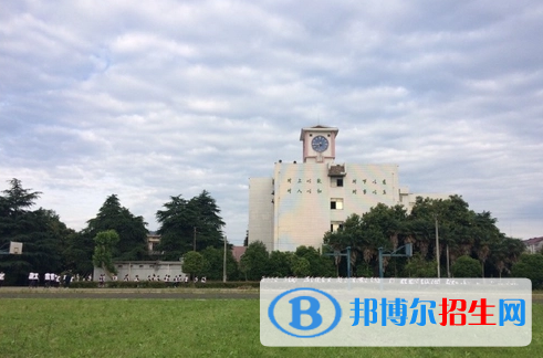 東陽市湖溪高中錄取分數(shù)線(2022東陽市湖溪高中)