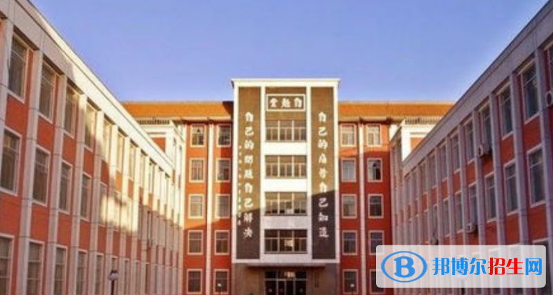 鄭州升達經(jīng)貿管理學院是不是雙一流大學？