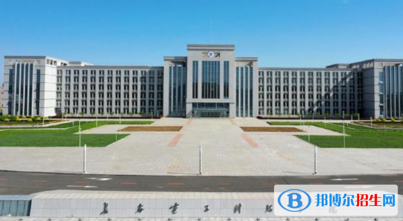 長春電子科技學(xué)院是不是雙一流大學(xué)？