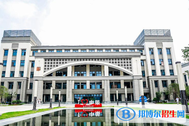 杭州市中策職業(yè)學(xué)校2023年招生簡(jiǎn)章