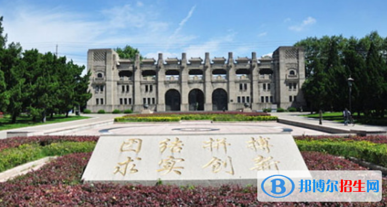 南京體育學(xué)院是不是雙一流大學(xué)？