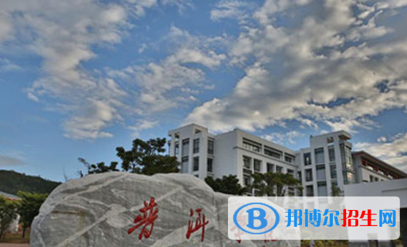 普洱學院是不是雙一流大學？