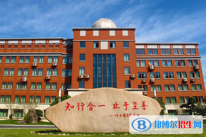 寧波余姚市普通高中錄取分數線(2022寧波余姚市普通高中)
