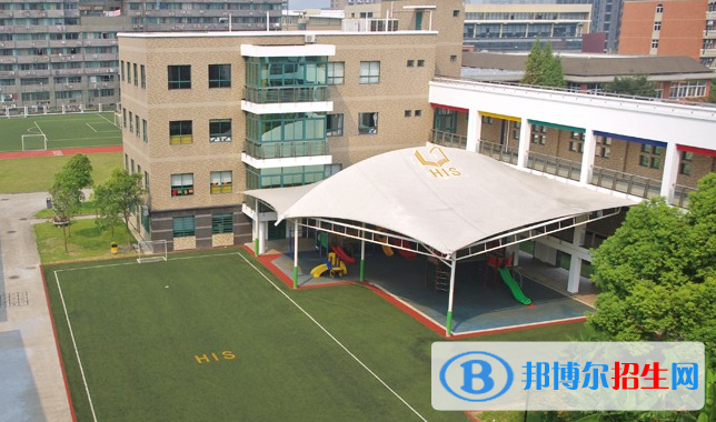 上海長(zhǎng)寧國(guó)際學(xué)校初中部2023年學(xué)費(fèi)標(biāo)準(zhǔn)2