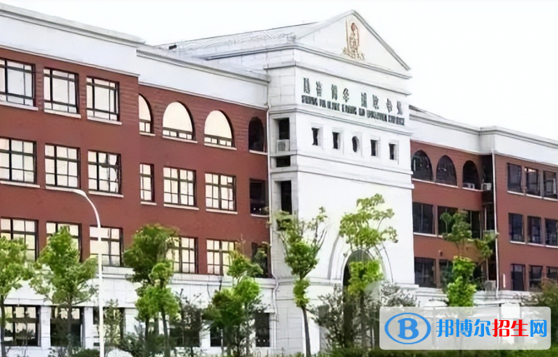 上海長寧國際學校初中部2023年課程體系2