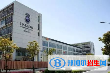 上海西華國際學校初中部靠譜嗎