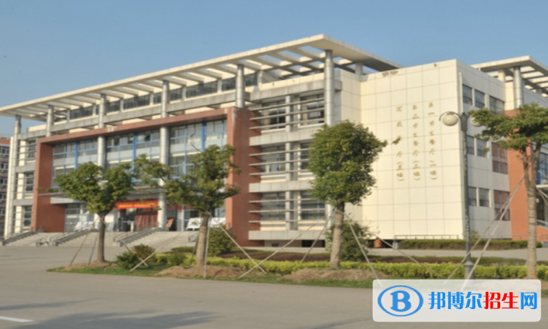 南京大學(xué)金陵學(xué)院是不是雙一流大學(xué)？ 