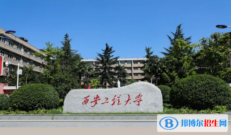 廣東高考2022年位次70000左右適合報考什么學校（2023參考）