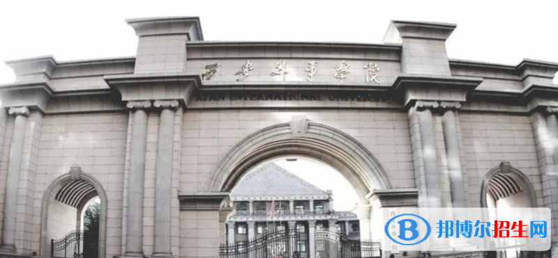河南高考2022年位次230000左右適合報考什么學(xué)校（2023參考）