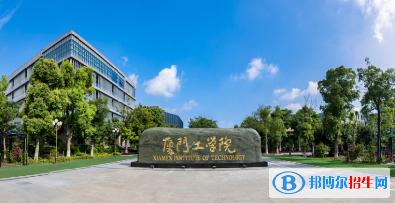 河南高考2022年位次240000左右適合報考什么學校（2023參考）