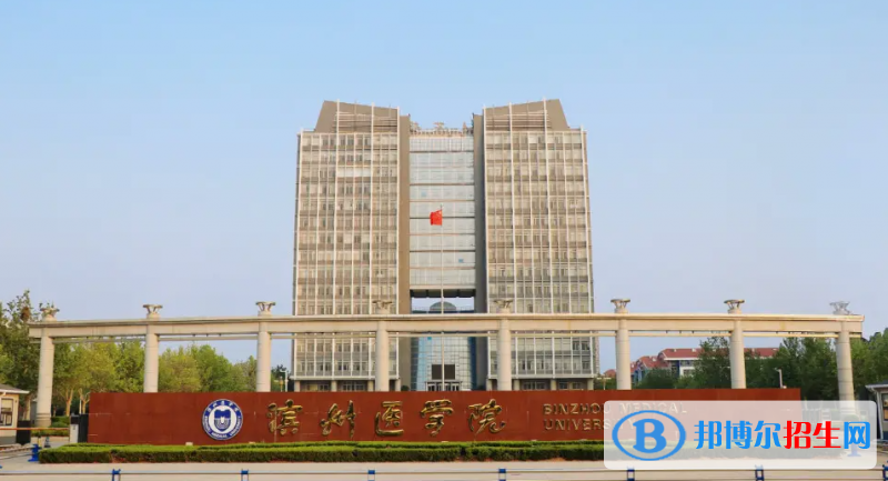 河南高考2022年位次120000左右適合報(bào)考什么學(xué)校（2023參考）