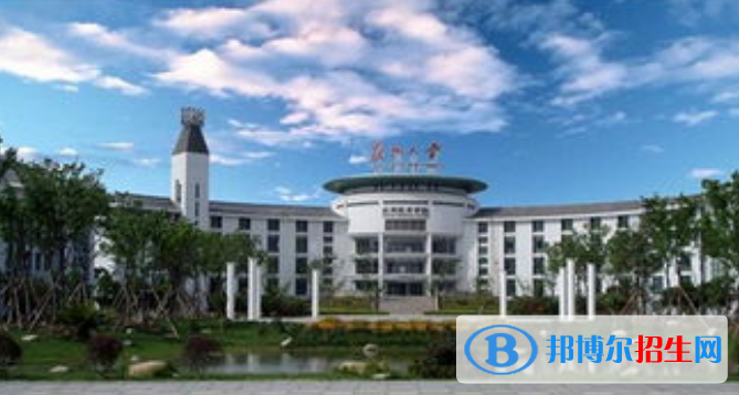 蘇州大學(xué)應(yīng)用技術(shù)學(xué)院是不是雙一流大學(xué)？