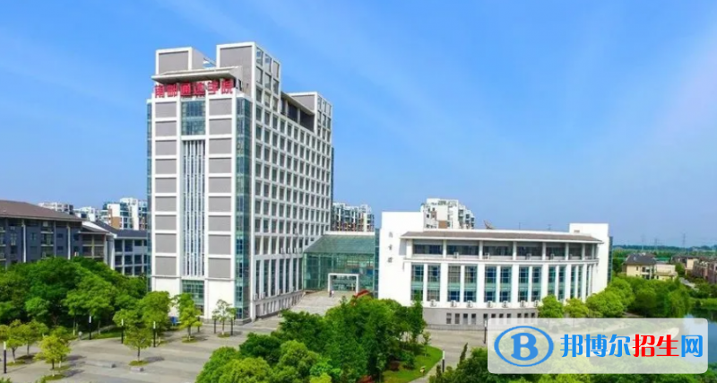 南京郵電大學(xué)通達(dá)學(xué)院是不是雙一流大學(xué)？