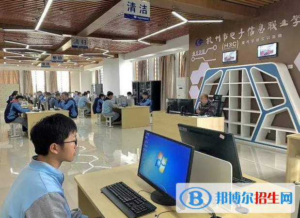 杭州市電子信息職業(yè)學(xué)校2023年學(xué)費(fèi)、收費(fèi)多少