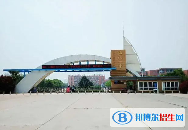 海陽一中2022錄取分?jǐn)?shù)線（2023參考）