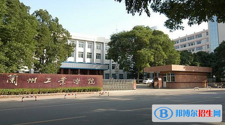 蘭州工商學(xué)院是不是雙一流大學(xué)？