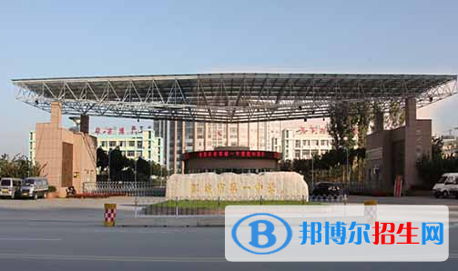 鄒城一中2022錄取分?jǐn)?shù)線（2023參考）