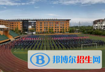 成都市溫江區(qū)燎原職業(yè)技術(shù)學校2023年學費、收費多少