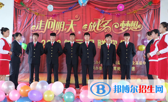 盱眙縣東方職業(yè)高級中學(xué)2023年學(xué)費(fèi)、收費(fèi)多少