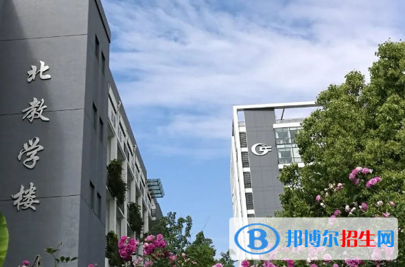 杭州市電子信息職業(yè)學(xué)校2023年怎么樣、好不好