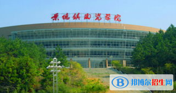 景德鎮(zhèn)市好的大學(xué)有哪些？（開封市高校2023最新排名）