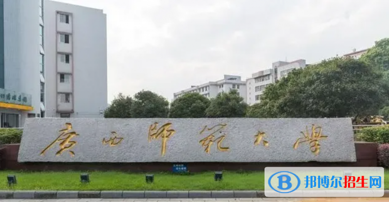 四川高考2022年位次80000左右適合報考什么學(xué)校（2023參考）