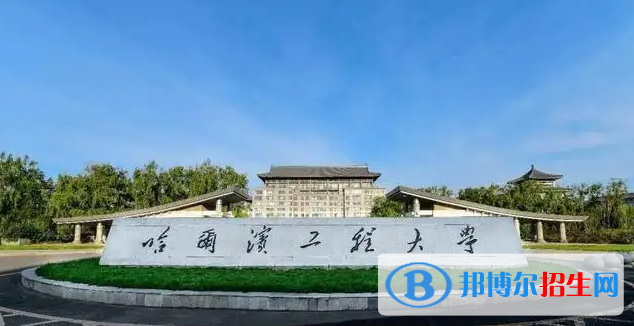 四川高考2022年位次50000左右適合報考什么學(xué)校（2023參考）