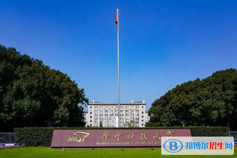 四川高考2022年位次10000左右適合報(bào)考什么學(xué)校（2023參考）