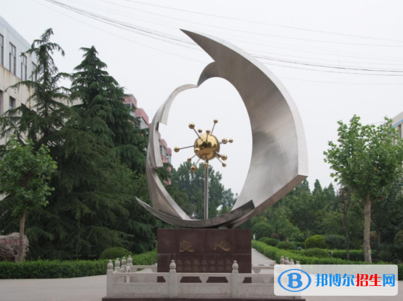 寧陽四中2022錄取分數(shù)線（2023參考）