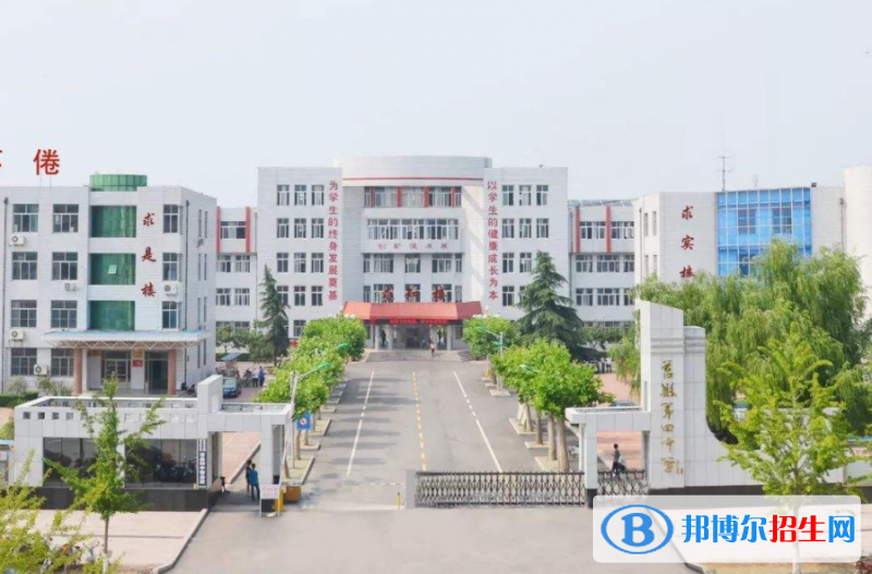 莒縣四中2022錄取分數(shù)線（2023參考）