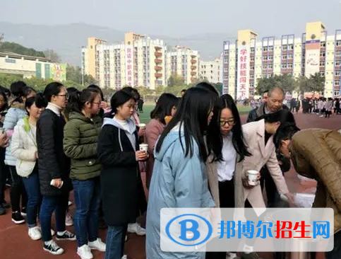 重慶市開州區(qū)職業(yè)教育中心2023年招生錄取分?jǐn)?shù)線